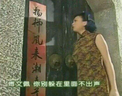 网红王琳最新爆料视频,娱乐圈惊人内幕大曝光! 第1张 网红王琳最新爆料视频,娱乐圈惊人内幕大曝光! 第1张